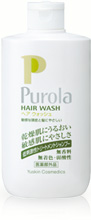 薬用ヘアウォッシュ